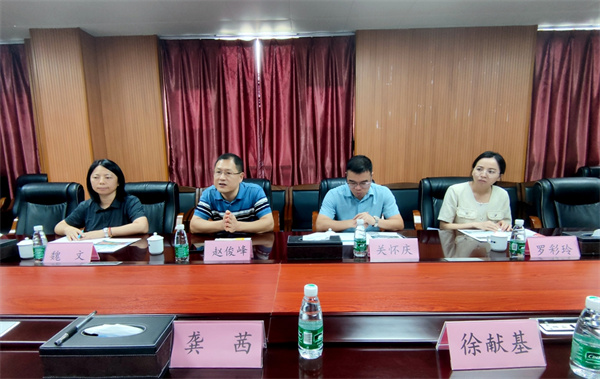 微信图片_20240619152545.jpg 微信图片_20240619152545.jpg