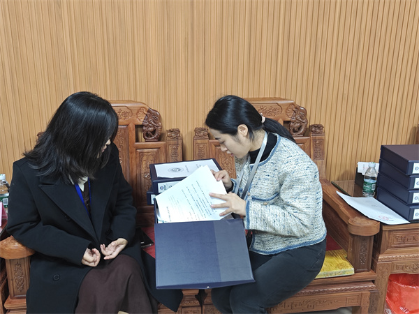 IMG_20241120_161645.jpg IMG_20241120_161645.jpg