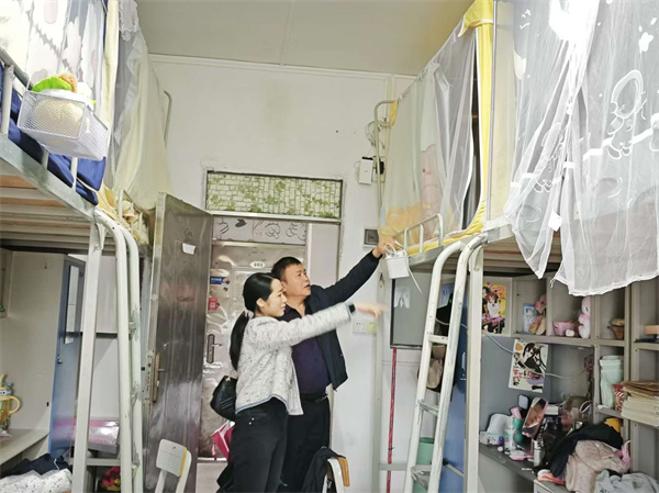 微信图片_20241120180449.jpg 微信图片_20241120180449.jpg