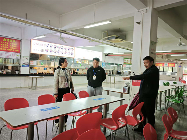 微信图片_20241120180500.jpg 微信图片_20241120180500.jpg