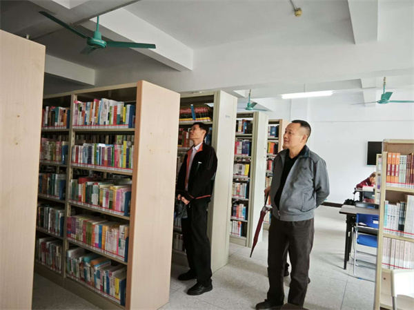 微信图片_20241120180516.jpg 微信图片_20241120180516.jpg