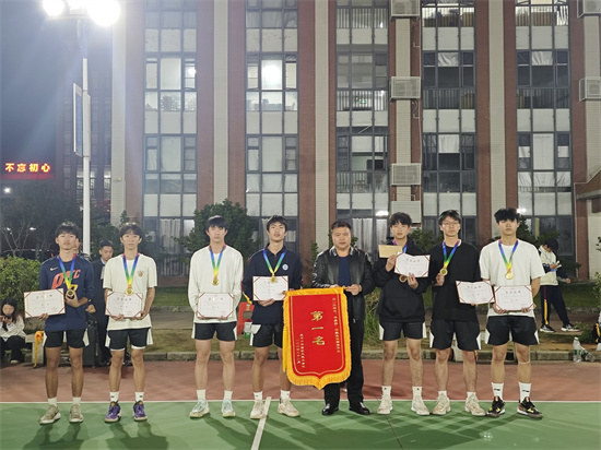 男子第一名:23级中医康复技术班.jpg 男子第一名:23级中医康复技术班.jpg