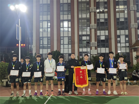 男子第二名:24级药剂1班.jpg 男子第二名:24级药剂1班.jpg