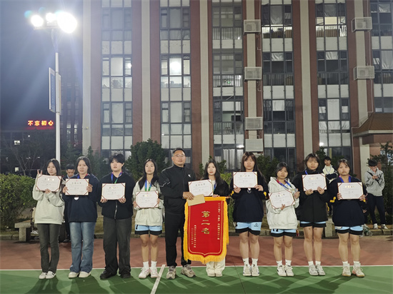 女子第二名23级口腔修复工艺2班.jpg 女子第二名23级口腔修复工艺2班.jpg