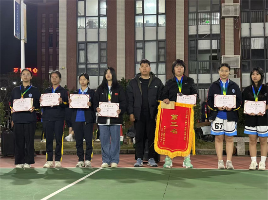 女子第三名23级护理1班.jpg 女子第三名23级护理1班.jpg