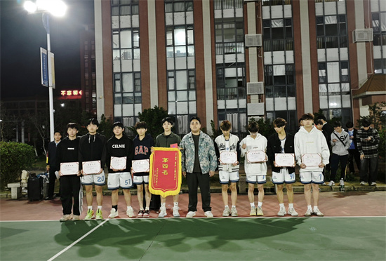 男子第四名23级口腔修复工艺2班.jpg 男子第四名23级口腔修复工艺2班.jpg