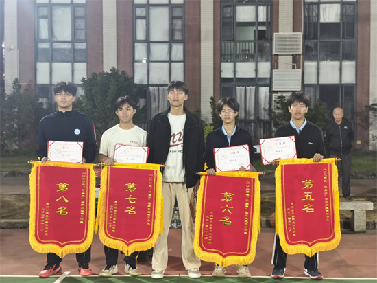 男子第五、六、七名 .jpg 男子第五、六、七名 .jpg