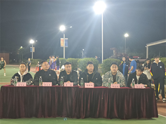 主席台.jpg 主席台.jpg