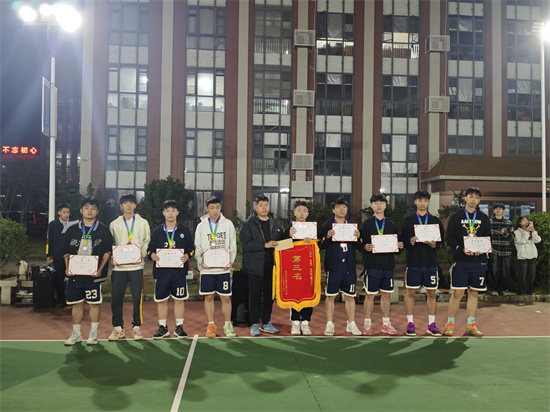 男子第三名23级口腔修复工艺2班.jpg 男子第三名23级口腔修复工艺2班.jpg