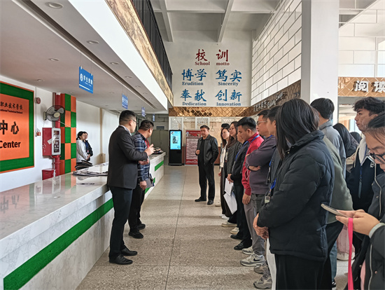 动员.jpg 动员.jpg