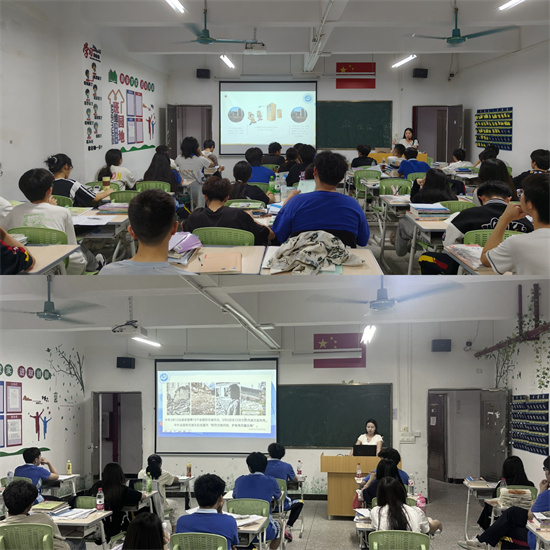 高空抛物主题班会.jpg 高空抛物主题班会.jpg