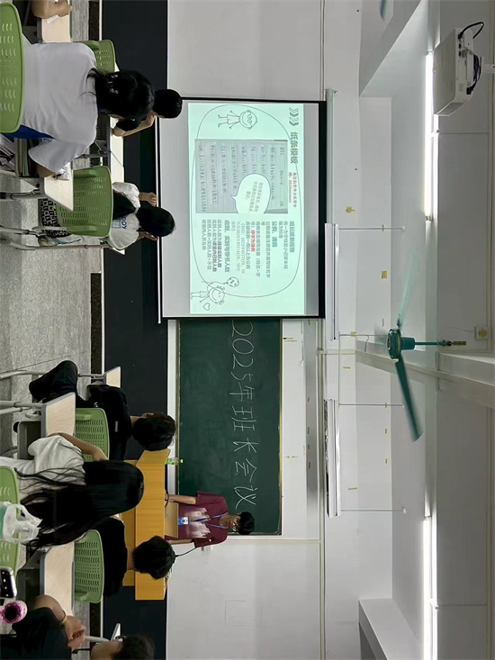 微信图片_20250922145057_121_120.jpg 微信图片_20250922145057_121_120.jpg