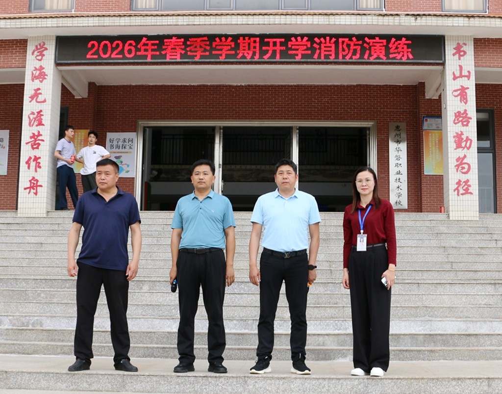 微信图片_20260327101030_37_171.jpg 微信图片_20260327101030_37_171.jpg