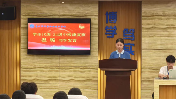 优秀团员代表发言.jpg